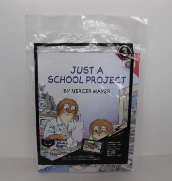 2017 McDonalds - #3 Just a School Project